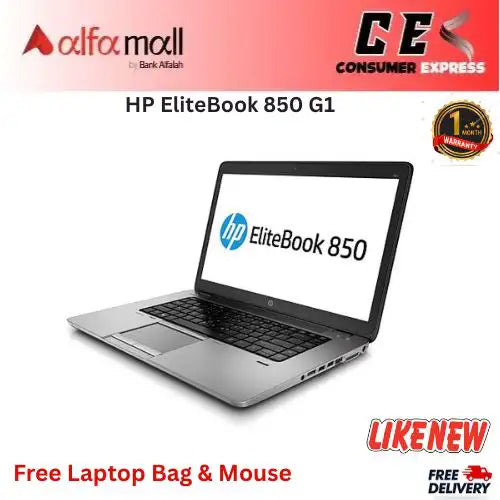 HP EliteBook 850 G1 Core i5 4th Gen 8GB RAM 128GB SSD 15.6 Inch Display (Like New) Free Bag & Mouse