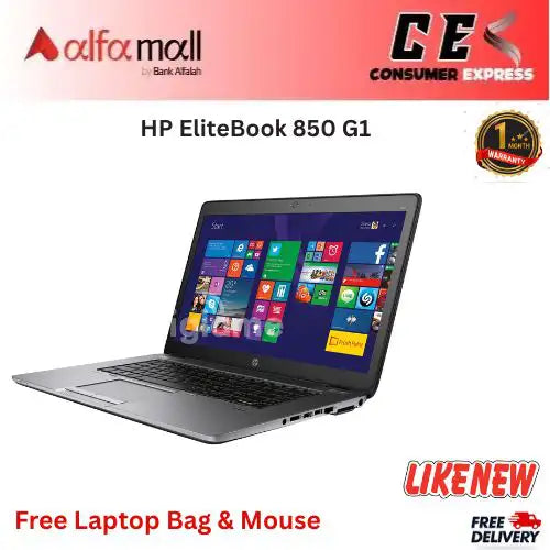 HP EliteBook 850 G1 Core i5 4th Gen 16GB RAM 128GB SSD 15.6 Inch Display (Like New) Free Bag & Mouse