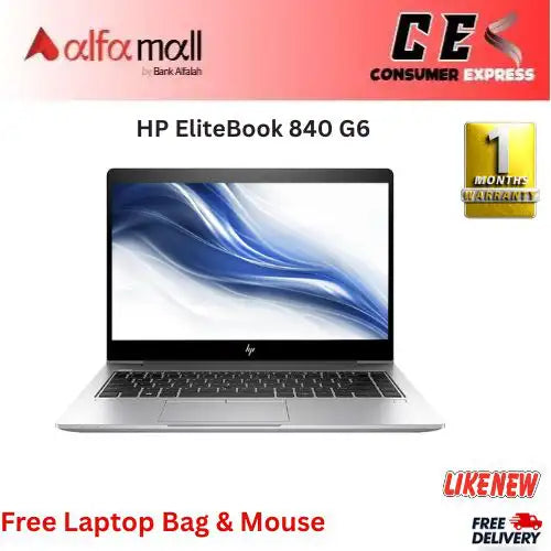 HP EliteBook 840 G6  Intel Core i78665U vPro processor 4 cores 8 MB L3 cache up to 4.8 GHz, 32GB DDR4, 512GB NVMe M.2 SSD, 14.1Inch FHD IPS Display, Webcam, Wifi, Backlit Keyboard Free Bag and Mouse (Like New)