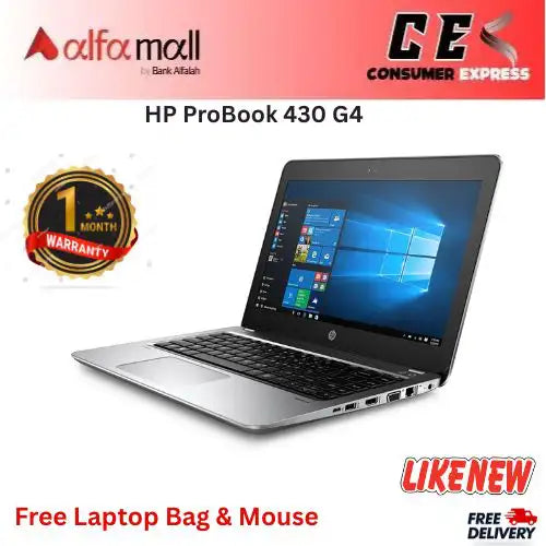 HP ProBook 430 G4 Core i5 7th Gen 8GB RAM 128GB SSD 13.3 Inch Display (Like New) Free Bag & Mouse