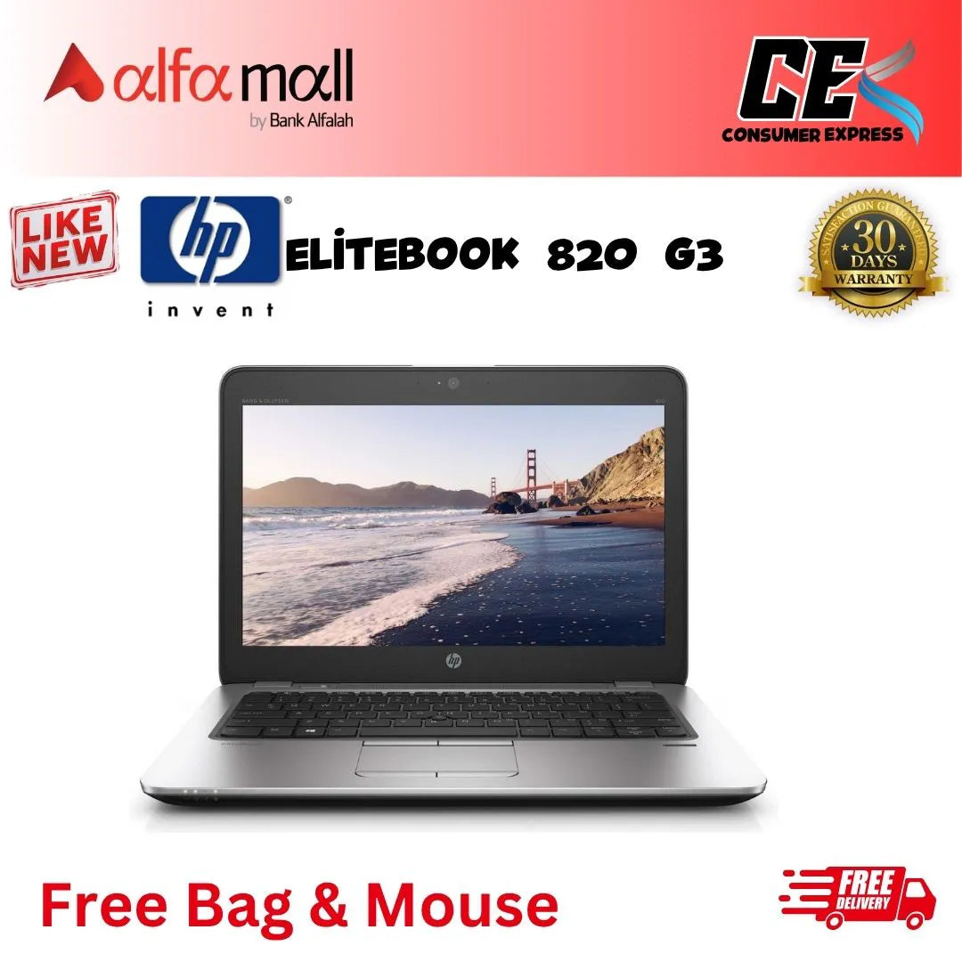 HP EliteBook 820 G3 Core-i5-6th Gen 8 GB RAM 256 GB SSD 12.5-Inch Display (Like New) - Free Bag & Mouse (Installment)