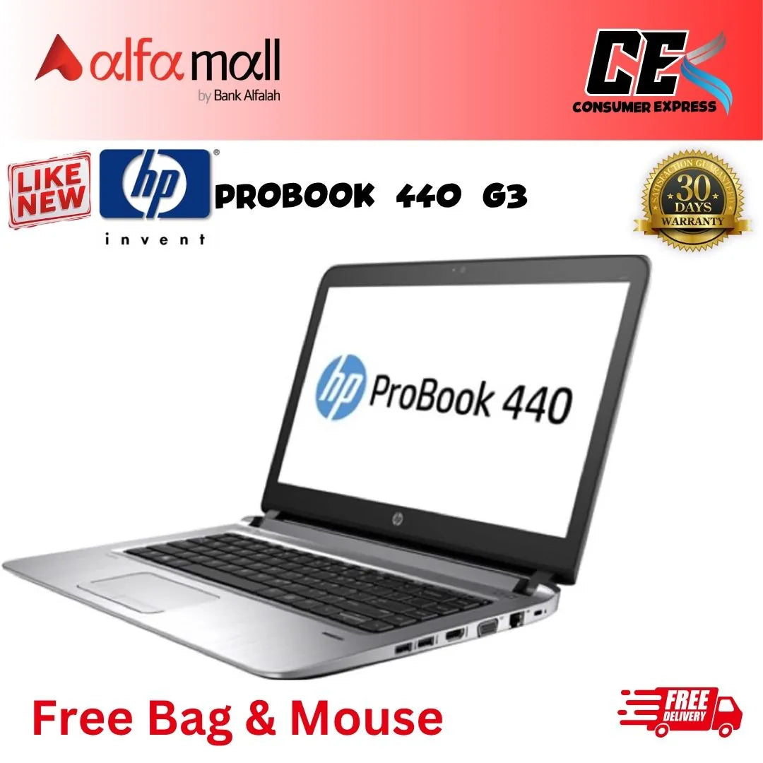 HP ProBook 440 G3 Core-i5-6th Gen 8 GB RAM 256 GB SSD 14-Inch Display (Like New) - Free Bag & HP Mouse (Installment)