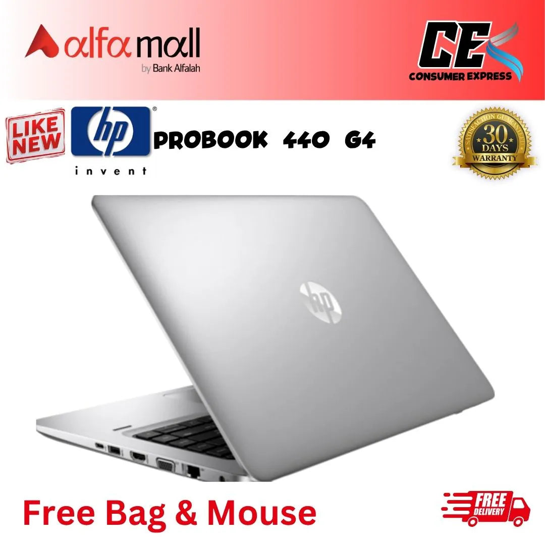 HP ProBook 440 G4 Core-i5 7th Gen 8 GB RAM 256 GB SSD 14-Inch Display (Like New) - Free Bag & HP Mouse (Installment)