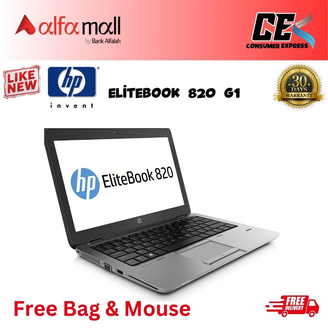 HP EliteBook 820 G1 Core-i5-4th Gen 4 GB RAM 128 GB SSD 12.5-Inch Display (Like New) - Free Bag & Mouse (Installment)