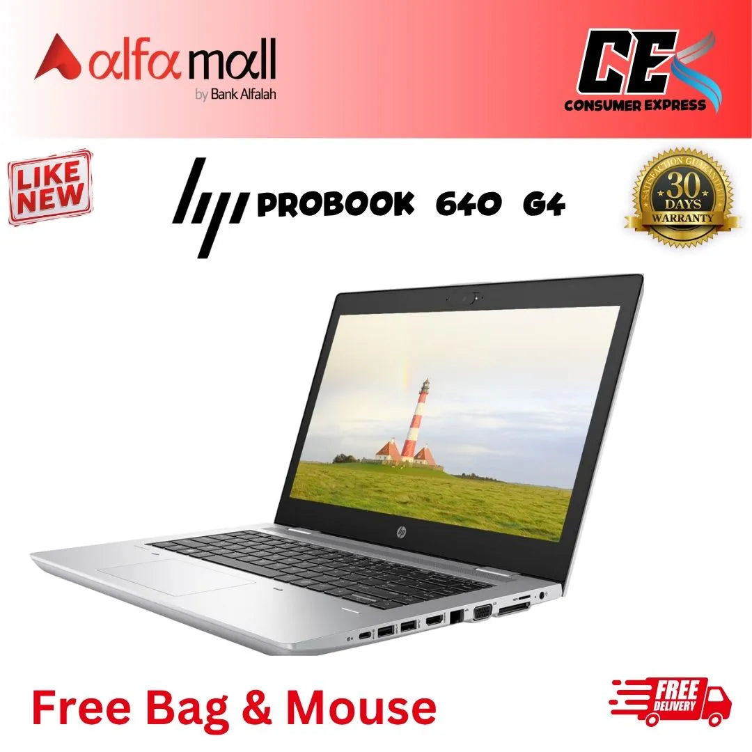 HP ProBook 640 G4 Core-i5-7th Gen 8 GB RAM 256 GB SSD 14-Inch Display (Like New) - Free Bag & HP Mouse (Installment)