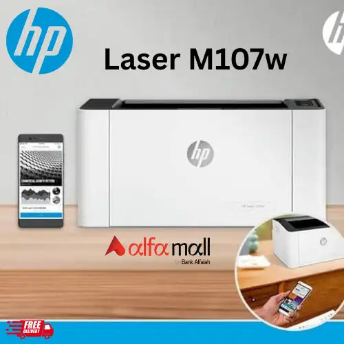 HP M107w Wireless LaserJet Printer | Mobile Printing | Brand New (Official 1 Year HP Warranty)
