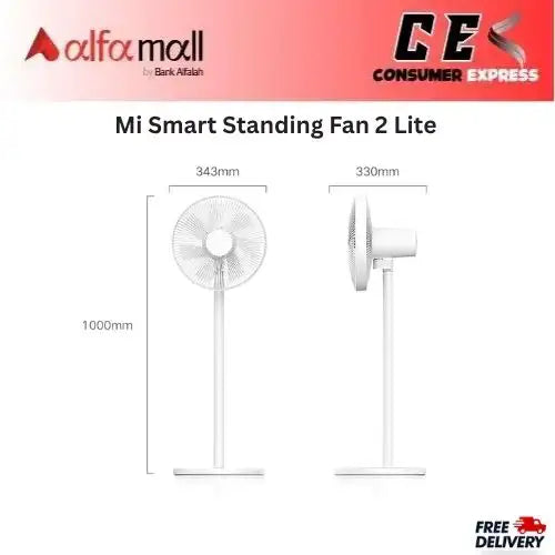 Mi Smart Standing Fan 2 Lite