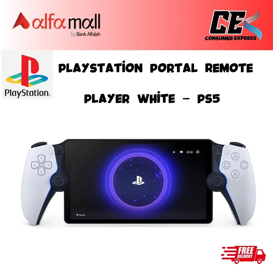 PlayStation Portal Remote Player White - PS5 (New)