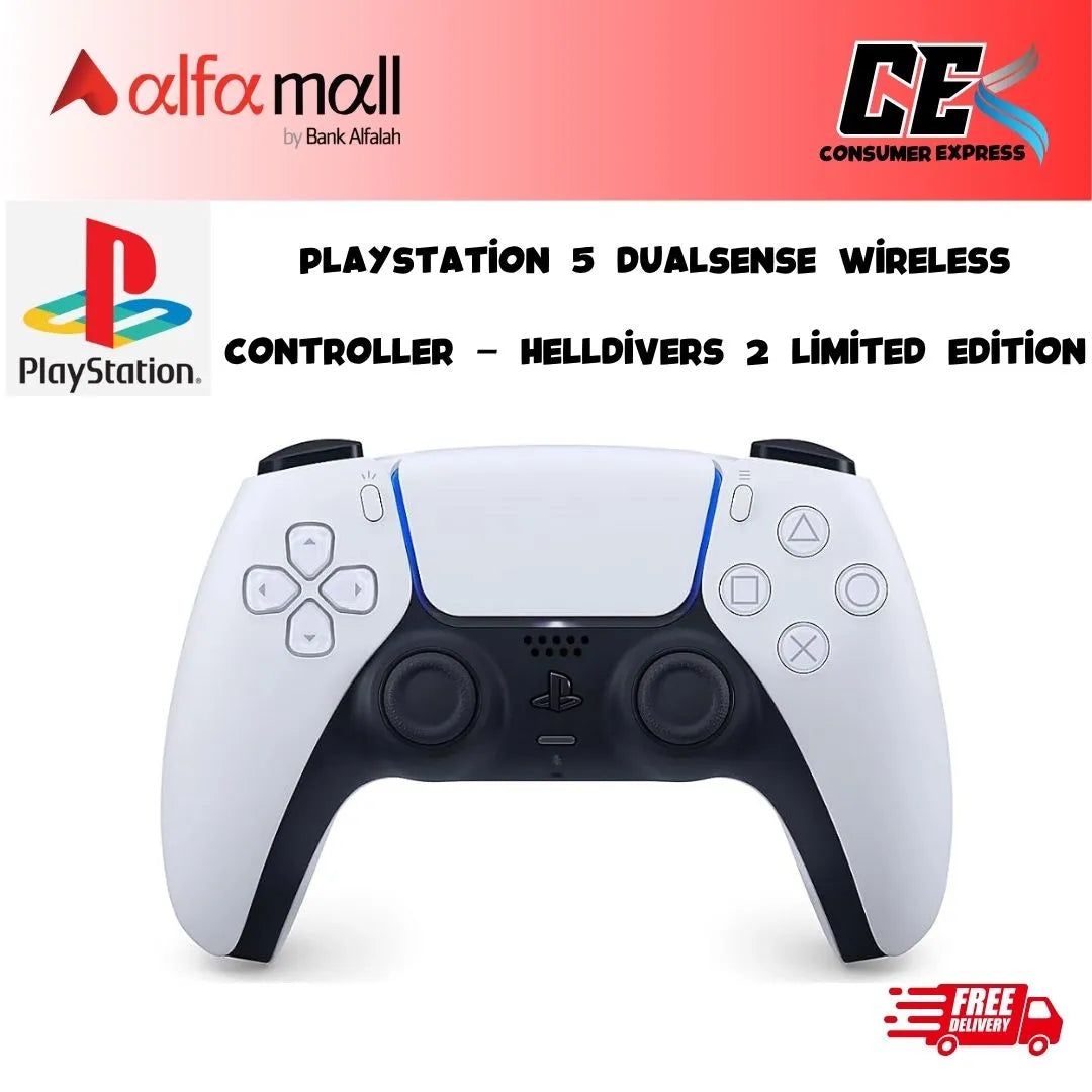 PlayStation 5 DualSense Wireless Controller - Helldivers 2 Limited Edition (New)