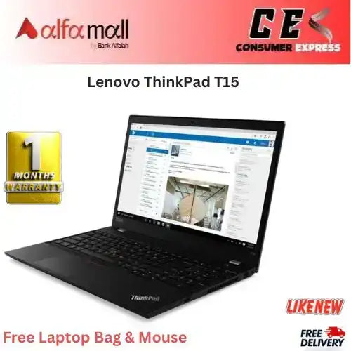Lenovo ThinkPad T15 Gen 2 , Intel Core i5-1135G7, 16GB DDR4 RAM, 256GB SSD, 15.6" FHD Display, Free Bag & Mouse (Like New)